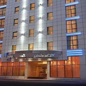 Cosmopolitan - Al Barsha Emirati Arabi Uniti